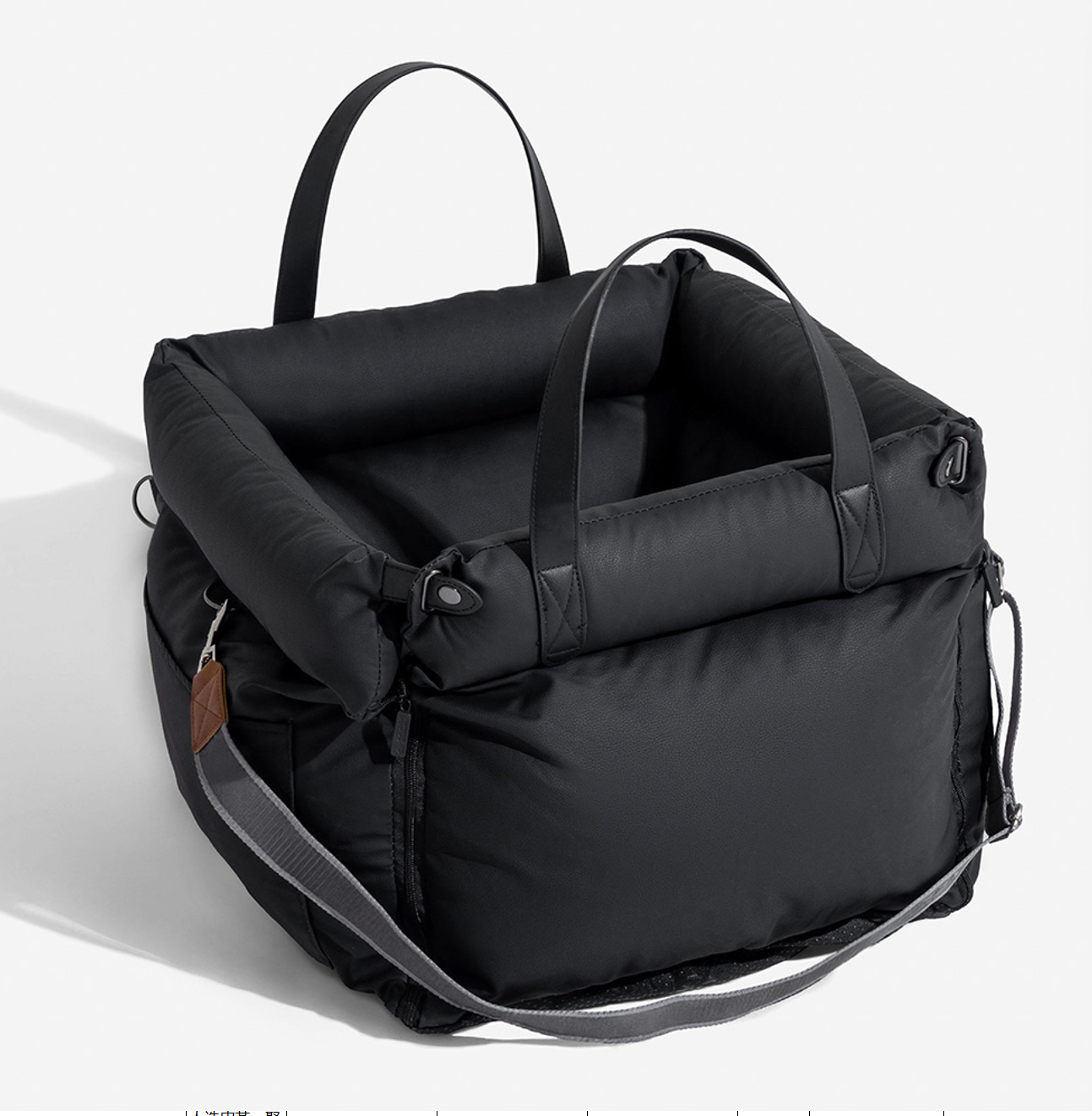 Stylish Three-In-One Pet Car Seat