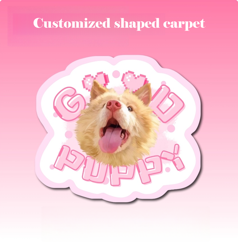 Customised Shaped Pet Carpet – Unique Design for Cats & Dogs