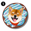 Customised Pet Pillow – Luxury Soft Plush Bed