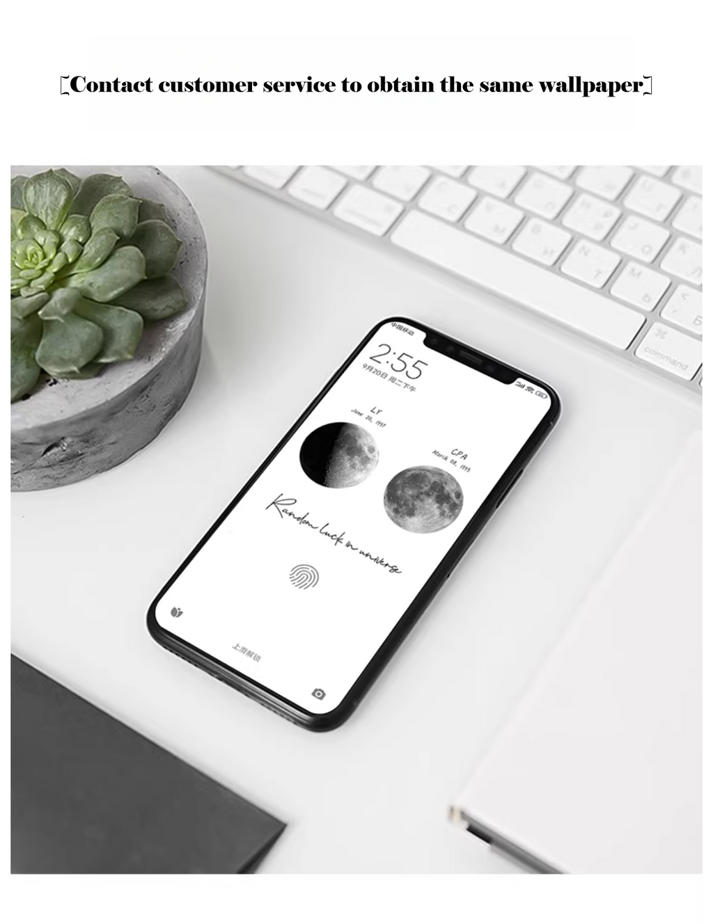 Customized your own moon of your birthday - image 14