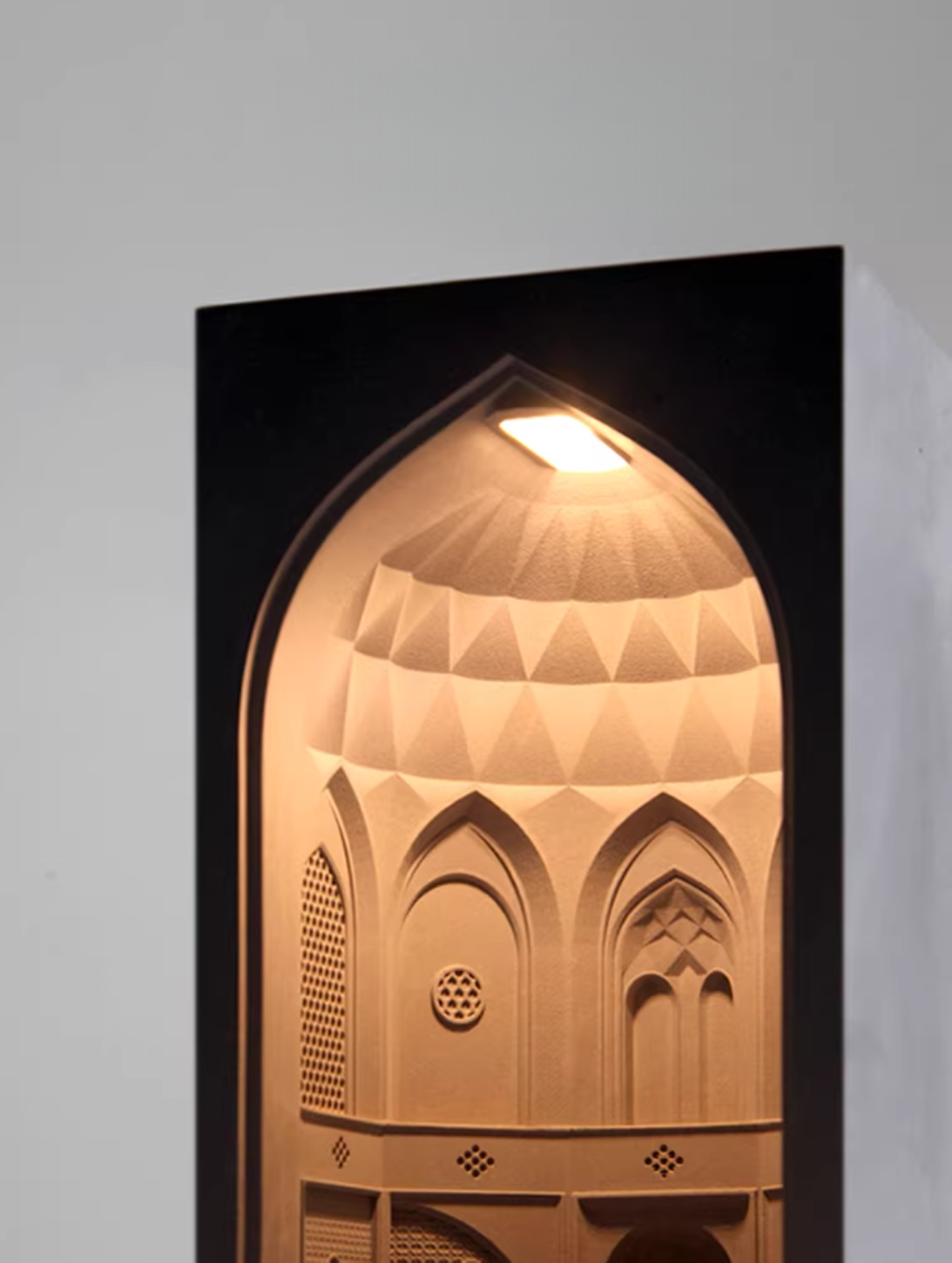 The Persian Garden lamp