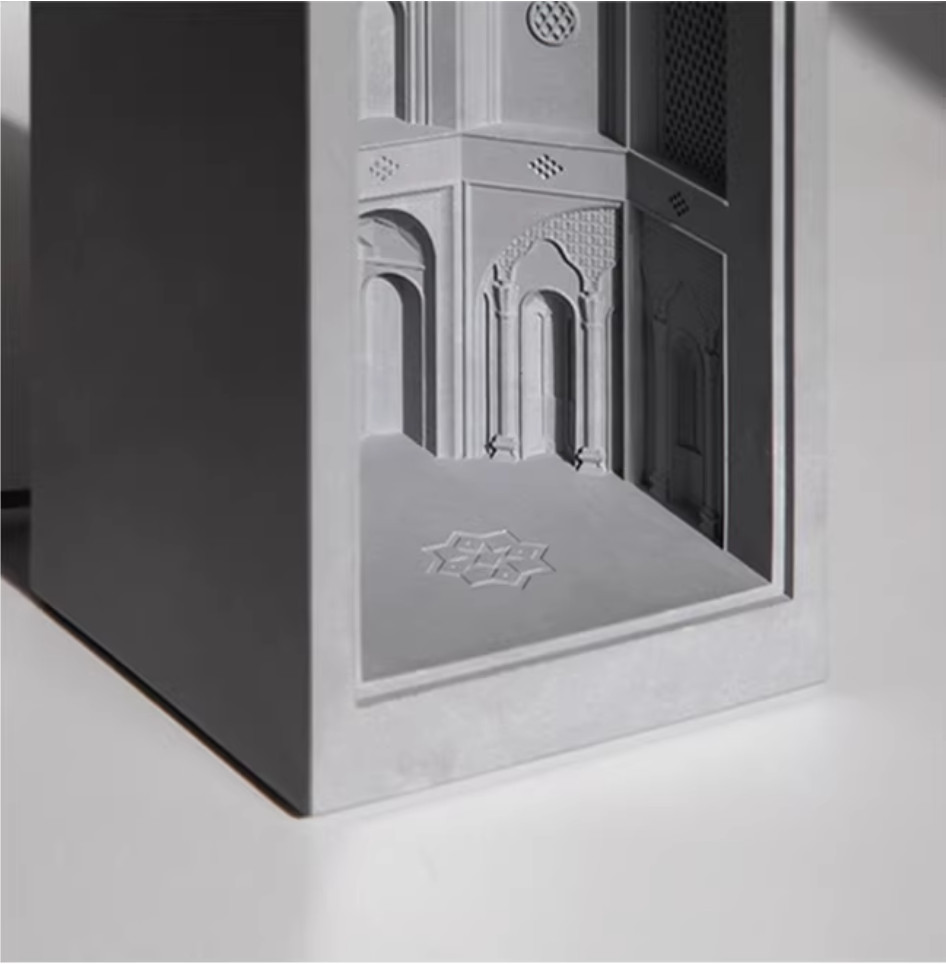 The Persian Garden lamp