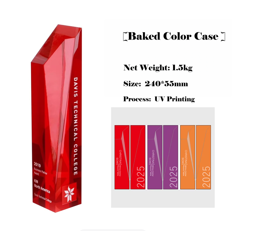 Crystal trophy customized - image 1