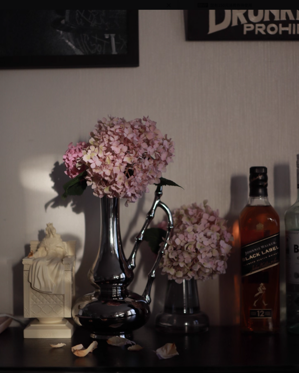 Electroplated Ceramic and Decorative Vase - image 2