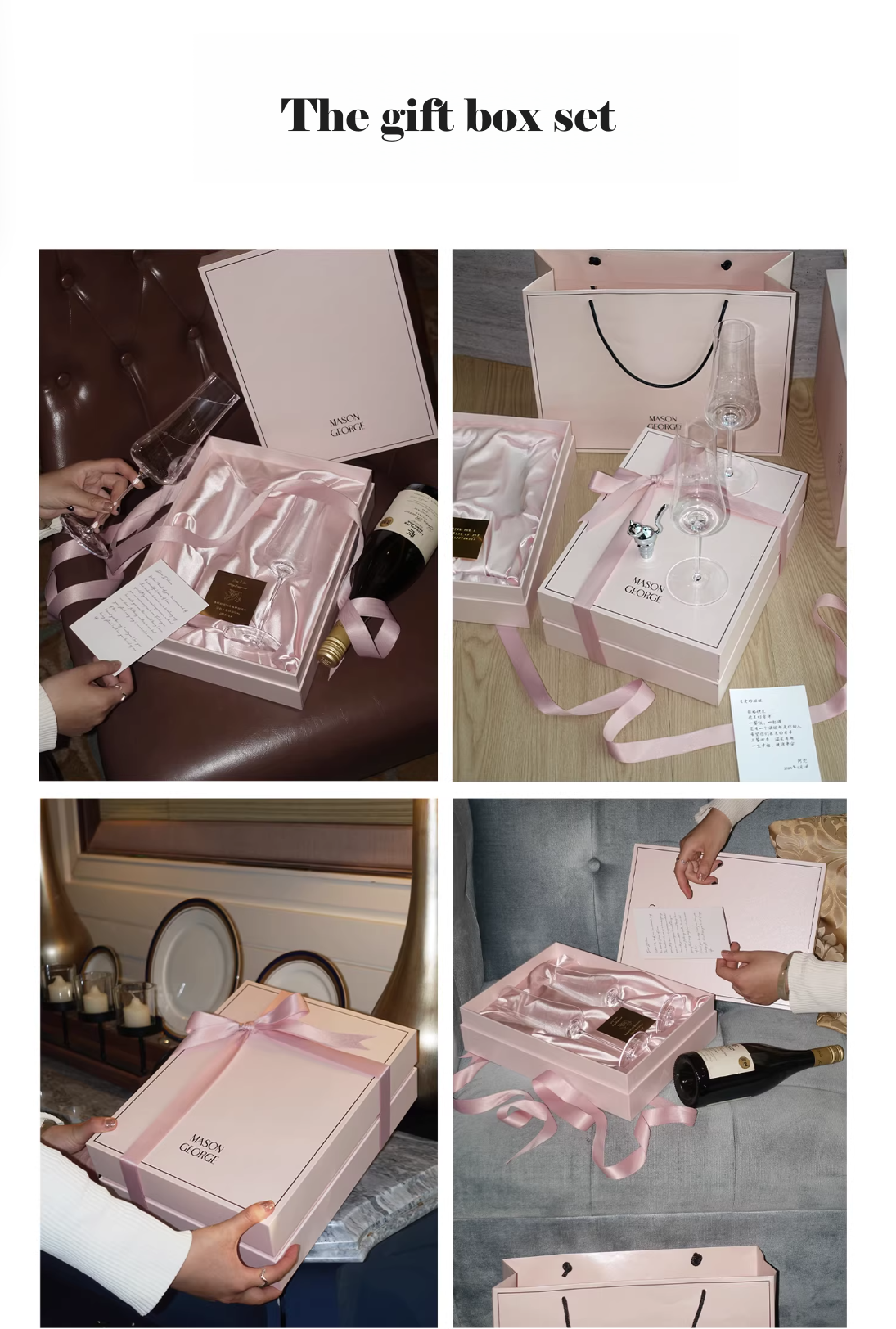 Customized Crystal Champagne Glasses 'Mason George'