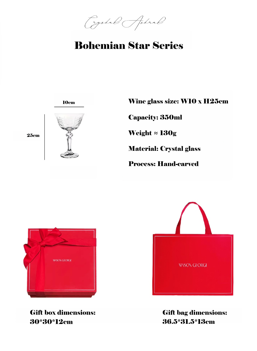 Customized Bohemian Star Series Crystal Wine Glasses 'Mason George'