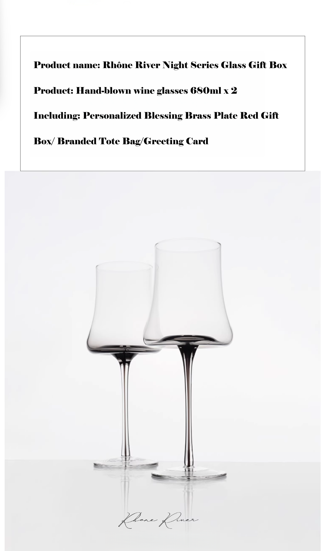 Customized Rhone Nights Series Crystal Wine Glasses 'Mason George'