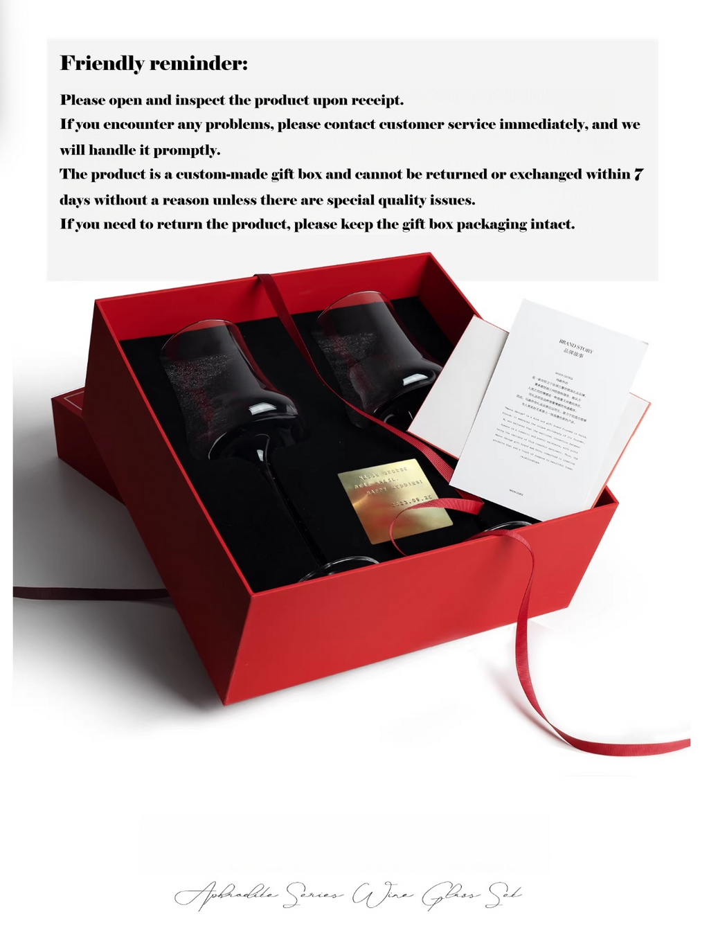 Customized Rhone Nights Series Crystal Wine Glasses 'Mason George' - image 11