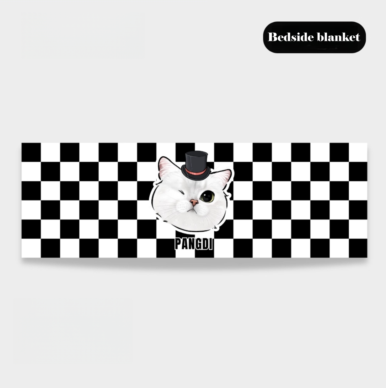Checkered blanket with a cat design and 'Pangdi' text on a light gray background