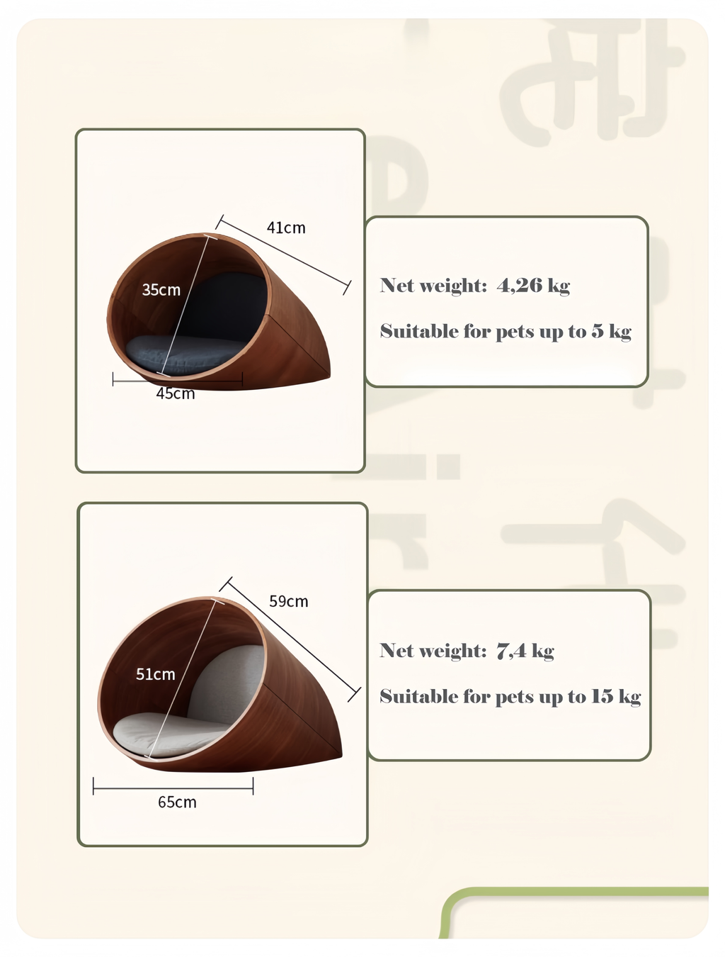 Premium Oval Wooden Sleeping Cave for Cats & Small Dogs - image 4